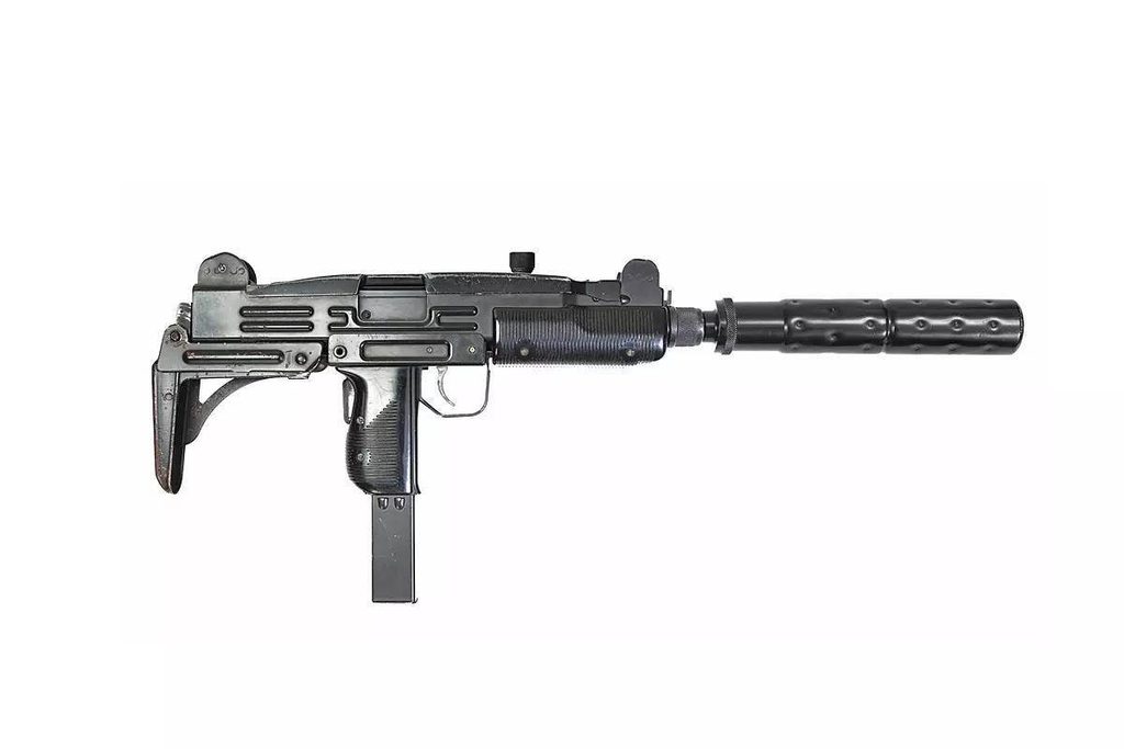 559337 mg ban suppressor registration not infringements 01 hero 1200x800